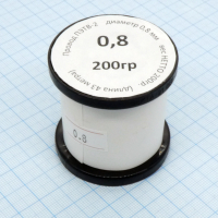 Провод ПЭТВ-2  d= 0,8мм    200гр.катушка Россия pe316018 фото