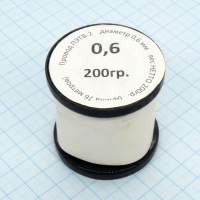 Провод ПЭТВ-2  d= 0,6мм    200гр.катушка Россия pe316019 фото