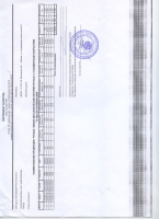 Металлорукав Р3-ЦХ-25 d25мм без протяжки оцинк. (уп.25м) МР-0100725-025 Урал Пак pe563316 фото
