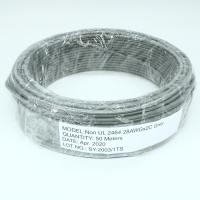 CCC-2G Кабель коммуникационный  2 провода, бухта 50м, экранированный, 28AWG,серый, цена за 1м. BrownBear pe386932 фото