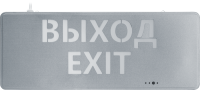 Светильник светодиодный 95 291 NEF-22 1Вт 40лм 220-240В IP20 акк. Li-Ion 180мА.ч (ВЫХОД EXIT) аварийно-эвакуационный NAVIGATOR 95291 Navigator pe1024129 фото