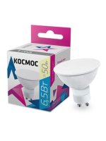 Лампа светодиодная GU10 6.5Вт 220В 3000К LkecLED6.5wGU10C30 Космос pe575874 фото