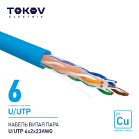 Кабель витая пара U/UTP 4х2х23AWG кат.6 500м TOKOV ELECTRIC TKE-C08-U/UTP-42-6-500 TOKOV ELECTRIC pe1067397 фото