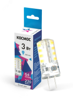 Лампа светодиодная 3Вт 220В G4 4500К КОСМОС LksmLED3wJCG4220v45 Космос pe575882 фото