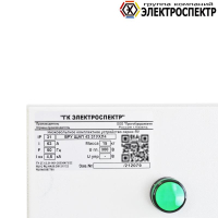 Щит автоматического переключения ЩАП-43 63А АВР _VG212087 Электроспектр pe818827 фото