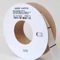 Пластиковая лента PTp-18-W, белая, ширина 18 мм, шаг 27мм (уп. 550шт), 317182700 Элегир Маркинг pe533904 фото