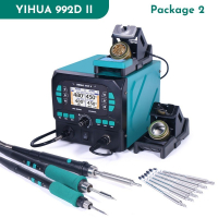 YIHUA 992D-II PACKAGE 2 Yihua pe1024913 фото