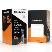 Кабель витая пара F/UTP 4х2х24AWG(0.51мм) кат.5E PVC TOKOV PRO Fluke tested (м) TOKOV ELECTRIC TKP-C06-F42-5E-305-PVC TOKOV ELECTRIC pe1067414 фото