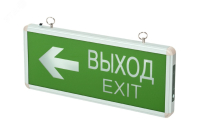 Светильник аварийный светодиодный ВЫХОД EXIT/стрелка направления 3вт 1.5ч постоянный LED IP20 PEL 102-2 5033009 Jazzway pe819098 фото