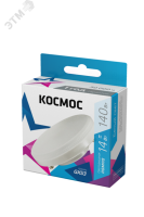 Лампа светодиодная 14Вт GX53 4500К 220В Lksm_LED14wGX5345C Космос pe575898 фото