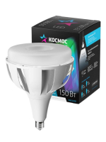 Лампа светодиодная KOSMOS premium HWLED 150Вт 175-265В E40 4500К КОСМОС KHWLED150WE4045 Космос pe575646 фото