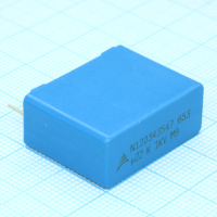 B32653A0224K000 Конденсатор металлоплёночный полипропиленовый 0.22мкФ 1000В ±10% (26.5х11х20.5мм) радиальный высокотемпературный 22.5мм 110°С автомобильного применения россыпь TDK-EPCOS pe368547 фото