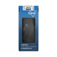 Саморез гипсокартон-дерево 3.8х45 (коробка) (уп.200шт) Zitar 102124 Zitar pe1068197 фото