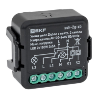 Умное реле в подрозетник 2-канальное с нейтралью Zigbee EKF Connect Select ssh-2g-zb EKF pe848049 фото