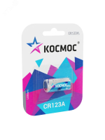 Элемент питания литиевый CR123 1хBL (блист.1шт) KOCCR1231BL Космос pe583348 фото