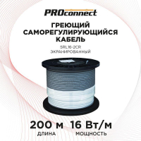Кабель греющий саморегулирующийся SRL16-2CR, 16Вт/м, экранированный, бухта 51-0625 PROconnect pe744631 фото