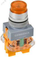 Кнопка D7-11DNZS d=22мм 1з+1р с подсв. и фикс. жел. GENERICA BBT50-11DNZS-3-11-K05-G IEK pe797115 фото