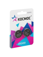 Элемент питания литиевый CR2450 2хBL (блист.2шт) KOCR2450BL2 Космос pe583356 фото