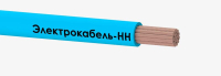 Провод ПуГВ 1х70 450/750В С (м) 00-00007459 ЭЛЕКТРОКАБЕЛЬ НН pe565183 фото