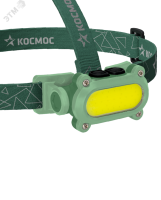 Фонарь аккумуляторный налобный 7Вт COB LED+красн. Li-ion 18650 1200мА.ч корпус ABS-пластик USB-шнур type C регулируемый эласт. ремешок KOC503Lit Космос pe758211 фото