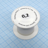 Провод ПЭТВ-2   d= 0,2мм   100гр.катушка Россия pe301510 фото