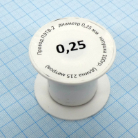 Провод ПЭТВ-2   d= 0,25мм  100гр.катушка Россия pe301511 фото