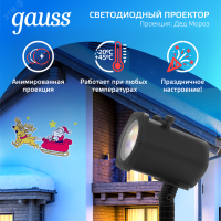 Проектор светодиодный Holiday Дед Мороз анимирован. картинка IP44 GAUSS HL090 Gauss pe810440 фото
