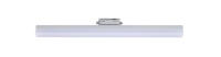Светильник светодиодный трековый PTR 1832-T540 32Вт 4000К 140град. WH IP40 бел. Pro JazzWay 5046962 Jazzway pe1058249 фото