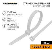 Хомут кабельный 100х2.5 нейл. бел. (уп.100шт) 57-0100 PROconnect pe557774 фото