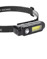 Фонарь аккумуляторный налобный 1Вт LED+3Вт COB LED Li-ion 18650 800мА.ч корпус ABS-пластик USB-шнур регулируемый эласт. ремешок KOC510Lit Космос pe758223 фото