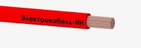 Провод ПуГВ 1х95 450/750В К (м) 00-00007463 ЭЛЕКТРОКАБЕЛЬ НН pe565203 фото