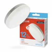 Лампа светодиодная LED-GX53-VC 12Вт 6500К холод. бел. GX53 1140лм 170-265В 4690612020808 IN HOME pe686805 фото