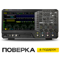 MSO5074 Настольный цифровой 4-х канальный осциллограф 70 МГц, сенсорный дисплей RIGOL pe562140 фото