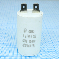 CBB60   5UF  630V SAIFU pe432348 фото