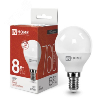 Лампа светодиодная LED-ШАР-VC 8Вт шар 4000К нейтр. бел. E14 760лм 230В 4690612020556 IN HOME pe686815 фото