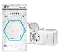 Блок ОП Dita (розетка 16А 250В с заземл. + 2-кл. выкл. 10А) IP54 бел. TKL-DT-V2RZ-C01-IP54 TOKOV ELECTRIC pe586719 фото
