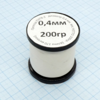 Провод ПЭТВ-2  d= 0,4мм   200гр.катушка Россия pe159968 фото