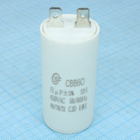 CBB60   8UF  450V SAIFU pe432352 фото