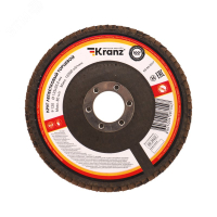 Круг лепестковый торцевой, P120, 125х22,2мм KR-90-0017 Kranz pe800225 фото