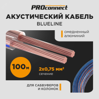 Кабель акустический 2х0,75 мм2, прозрачный BLUELINE, 100 м 01-6204-6 PROconnect pe1033697 фото
