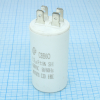 CBB60  12UF  450V SAIFU pe432359 фото