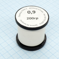 Провод ПЭТВ-2  d= 0,9мм    200гр.катушка Россия pe345066 фото