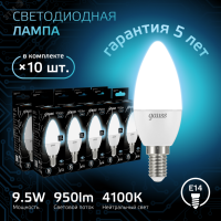 Лампа светодиодная Black 9.5Вт свеча 4100К нейтр. бел. E14 950лм 103101210 Gauss pe686827 фото
