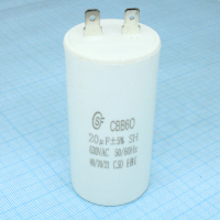 CBB60  20UF  630V SAIFU pe432368 фото