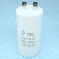 CBB60  25UF  630V SAIFU pe432372 фото