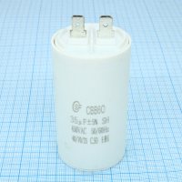 CBB60  35UF  450V SAIFU pe432376 фото