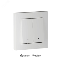 ATLASDESIGN SMART 2-кл. ВЫКЛЮЧАТЕЛЬ с подсв., Zigbee, сх.5, L+N, 10А, мех., БЕЛЫЙ ATN000153Z Systeme Electric pe987129 фото