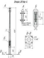 Опора ОГКф-4 (3мм 60/108 фл.190х10 мц. 140 отв. 19х4) гор. оцинк. МК 90150 UMECON pe588537 фото
