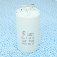 CBB60  40UF  450V SAIFU pe432378 фото