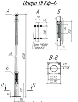 Опора ОГКф-6 (3мм 60/126 фл.190х10 мц. 140 отв. 19х4) гор. оцинк. МК 89866 UMECON pe588539 фото